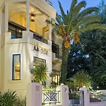 Avra Boutique Hotell Chania (Crete)