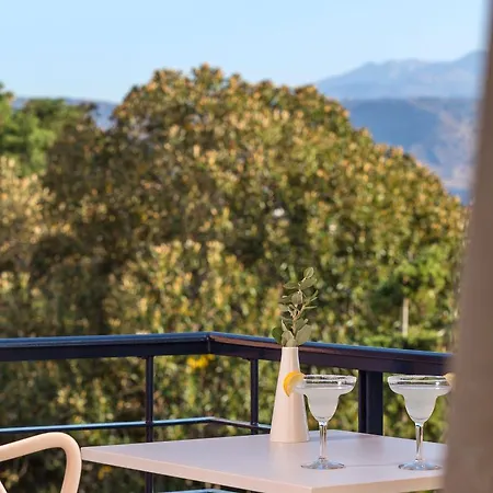 Avra Boutique Hotel 4*